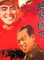 vvvv98国产成人综合青青