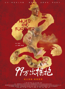 动漫女裸体